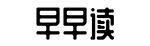 官方版下载,网红热度,深度揭秘内容-齿若编贝网